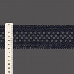 AKIRA ELASTIC 6,2cm NAVY BLUE 25m