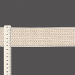 BALI TEXTURED ELASTIC 5,3cm RAW 25m