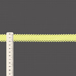 BEAK RIGID RIBBON 2,1cm BABY YELLOW 20m