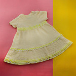 ENCAJE OJITO 1,4cm AMARILLO BEBÉ/CRUDO 30m / MEDIUM BALL LACE 1,4cm BABY YELLOW/RAW 30m