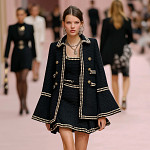 SAVANA BRAIDED PASSEMENTERIE 1,5cm CHAMPAGNE/GOLD/SILVER/BLACK 20m