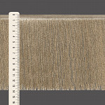 SMOOTH FINE FRINGE 13,8cm DARK SAND 10m