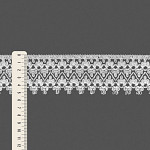 ZIG ZAG BOLINHA LOLLA ENCAJE 5,5cm BLANCO / ZIG ZAG BALL LACE LOLLA 5,5cm WHITE