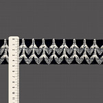 ZURI RIGID RIBBON 4,7cm MARINE/RAW 20m