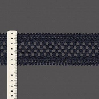 ELÁSTICO AKIRA 6,2cm AZUL MARINO 25m